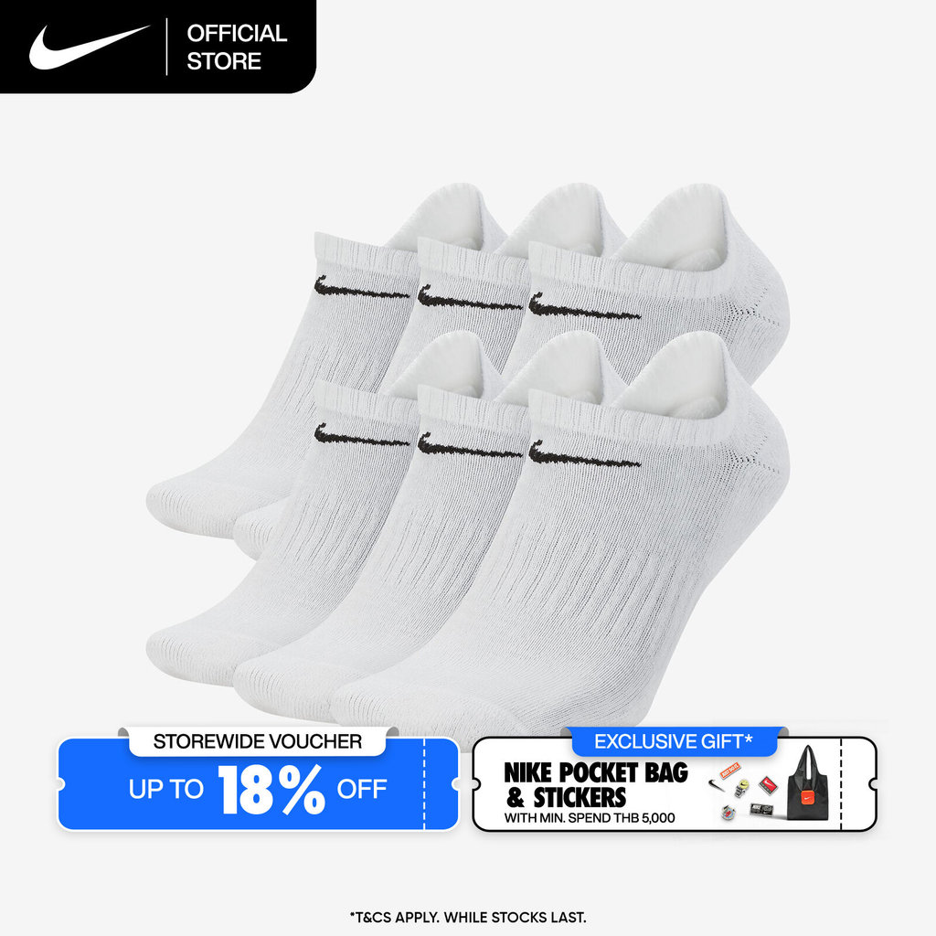 Nike Men's Everyday Cushioned Training No-Show Socks (6 Pairs) - White [SX7675-100]