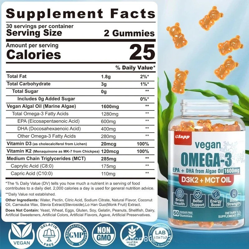 การดูแลสุขภาพขายดี กัมมี่ Omega3 ที่ขายดีที่สุด Omega3 Gummies Omega3 Gummies