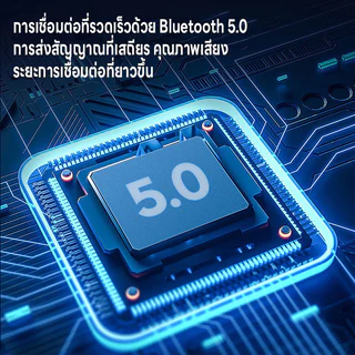 ⚡🚚ลำโพงบลูทูธ ซาวด์บาร์ บลูทูธ5.0 ลำโพงbluetooth ลำโพง ลำโพงไร้สาย ความจุแบตเตอร์รี่2200mAh กันน้ำ เบสหนัก คุณภาพเสียง9D