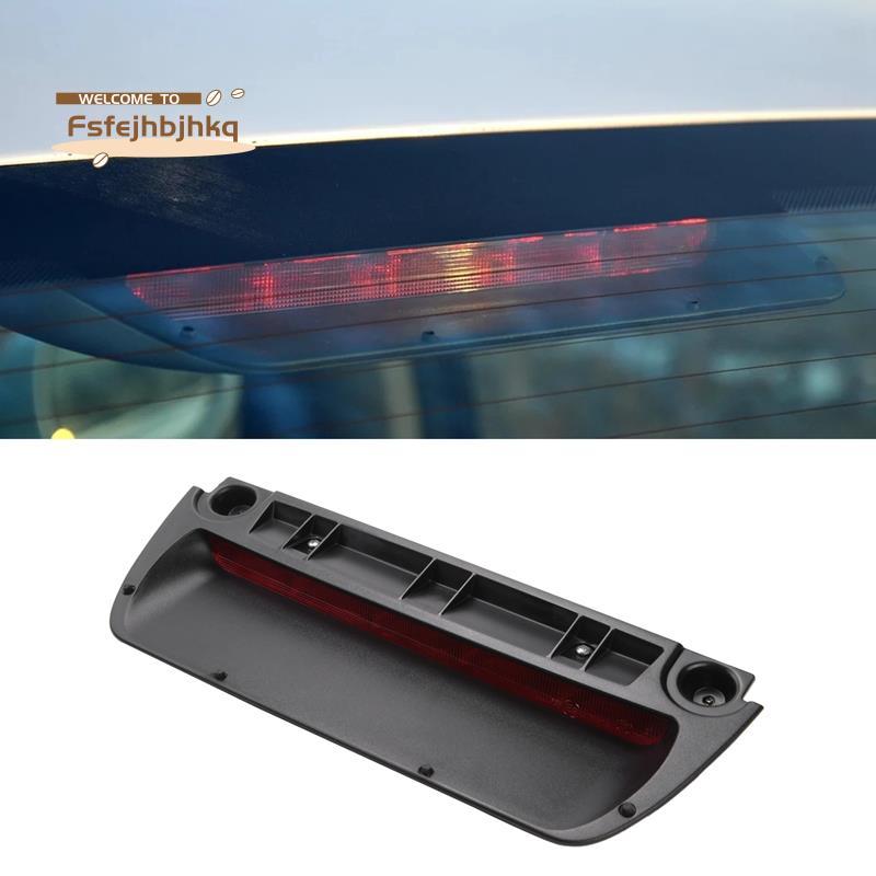 [fsfejhbjhkq]6350Z5 Trunk โคมไฟเบรคเสริมสําหรับ 408 C4 ไฟหยุดเสริม 6350