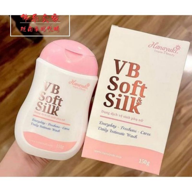 Dung dich VE sinh Hana VB Soft & Silk Dung dich VE sinh Hana VB Soft & Silk Vietnam Private Parts Ca