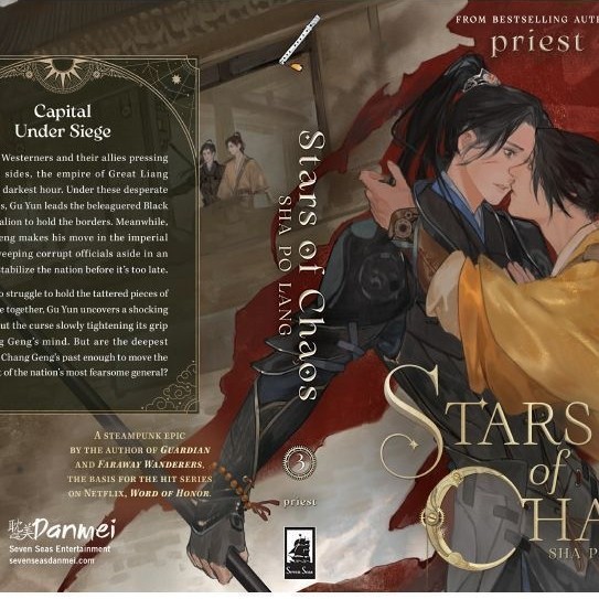 Paper English Books 335 Stars of Chaos: Sha Po Lang Vol. 3