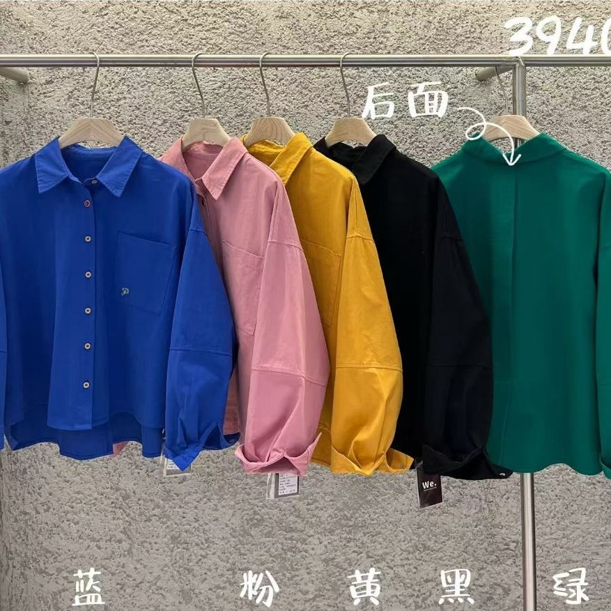 NEW APR04 39408 เสื้อท็อปผู้หญิง - P62L66CM