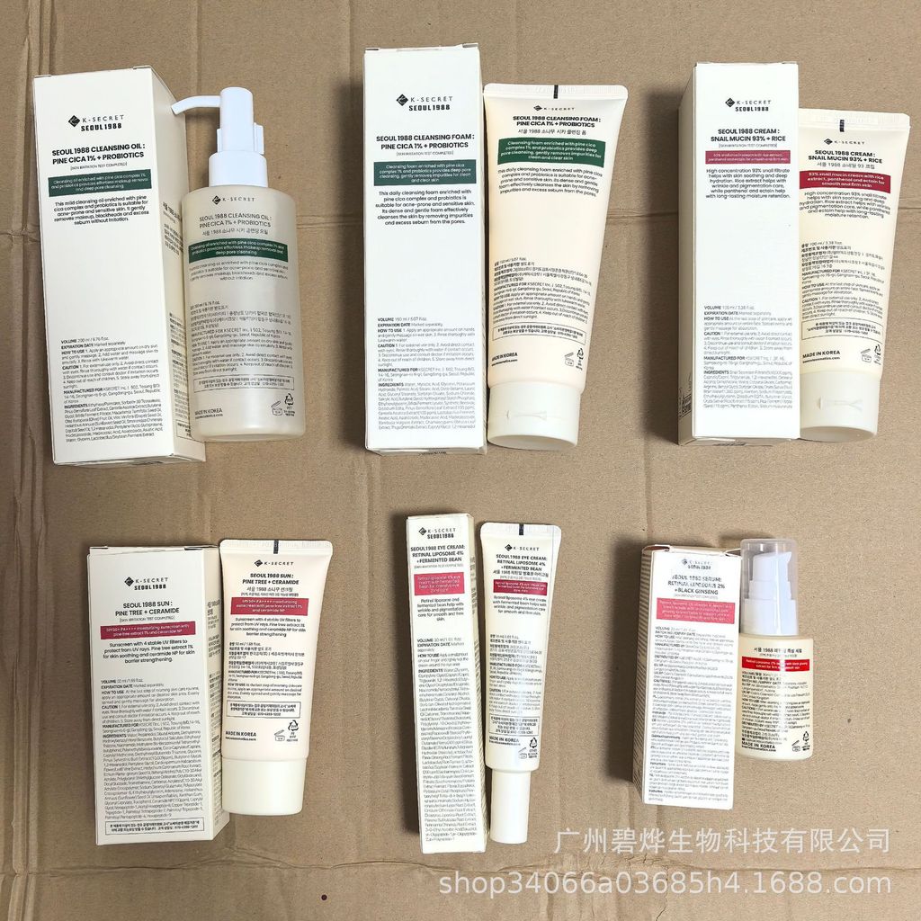 ขายร้อน K-SECRET KSECRETSEOUL1988 ครีมบํารุงรอบดวงตาครีมบํารุงผิวหน้าทําความสะอาดน้ํามันขายส่ง889926