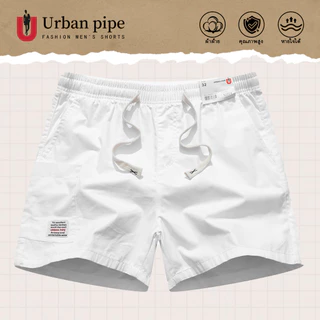 🚀ขายดี🚀URBAN PIPE กางเกงขาสั้นแฟชั่นผู้ชาย ขนาด 28-34 กระเป๋า 3 ใบ ความยาวเหนือเข่า เอวยืดได้ กางเกงขาสั้นผ้าฝ้าย 52214