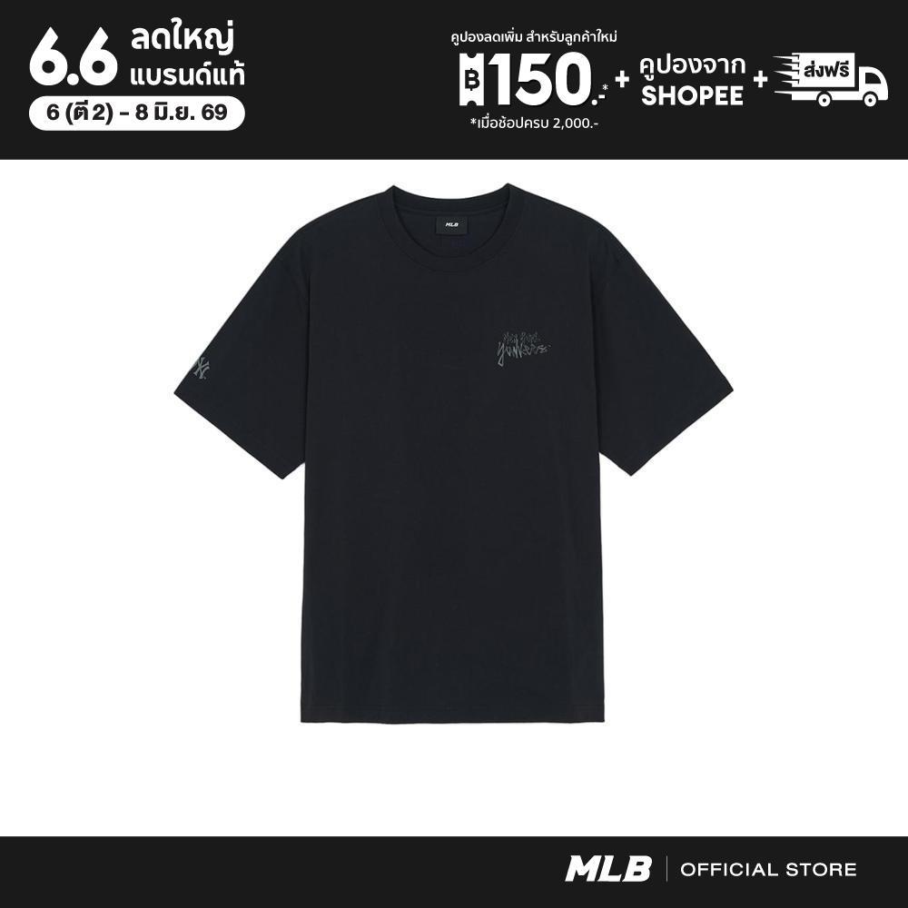 MLB เสื้อยืด ยูนิเซ็กซ์ Basic Mega Street Logo Over Fit T-Shirts รุ่น 3ATSB0563 50BKS สีดำ