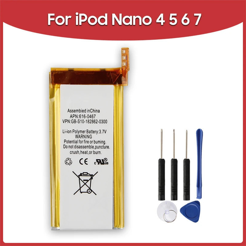 แบตเตอรี่ทดแทนใหม่ 616-0406 สำหรับ iPod Nano 4 รุ่นที่ 4 616-0407 Nano 5 รุ่นที่ 5 สำหรับ iPod Nano 
