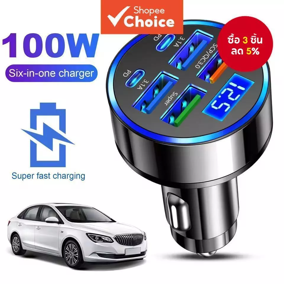 อะแดปเตอร์ชาร์จเร็ว 6-in-1 ในรถยนต์ 3.1A Dual Type-C หน้าจอแสดงผลดิจิทัล สมาร์ทโฟน แท็บเล็ต เพาเวอร์แบงค์ สีดํา ที่ชาร์จแบบพกพา