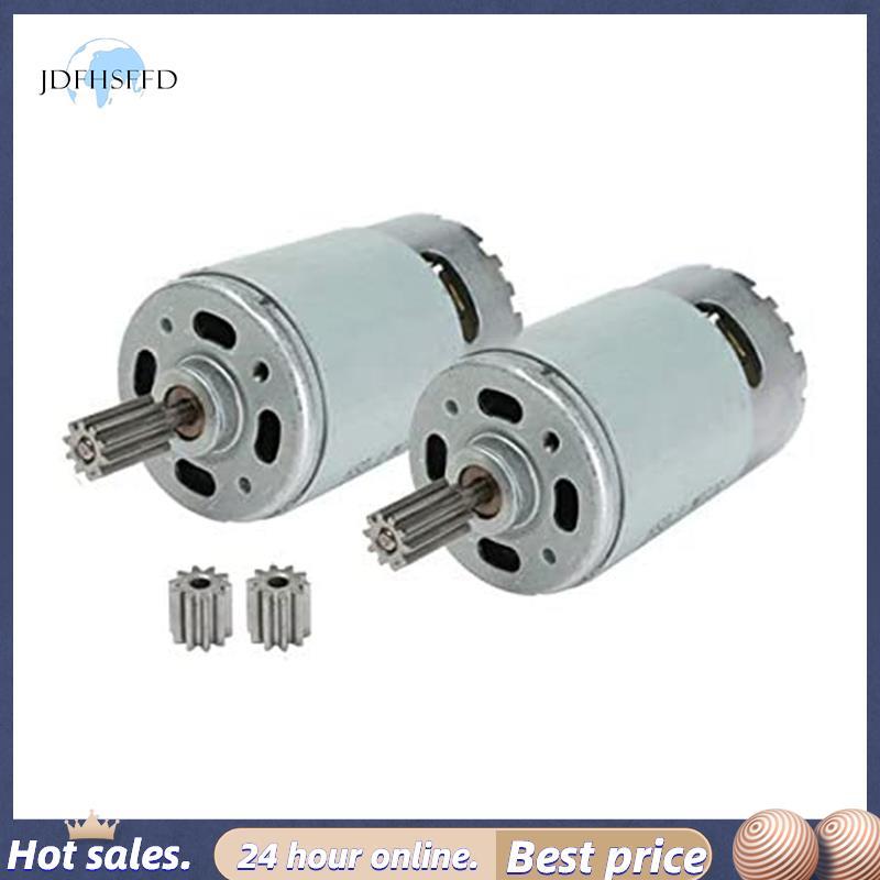 jdfhsffdUniversal 550 35000RPM มอเตอร์ไฟฟ้า RS550 12V อุปกรณ์มอเตอร์สําหรับเด็กรถเด็กขี่ของเล่นอะไหล