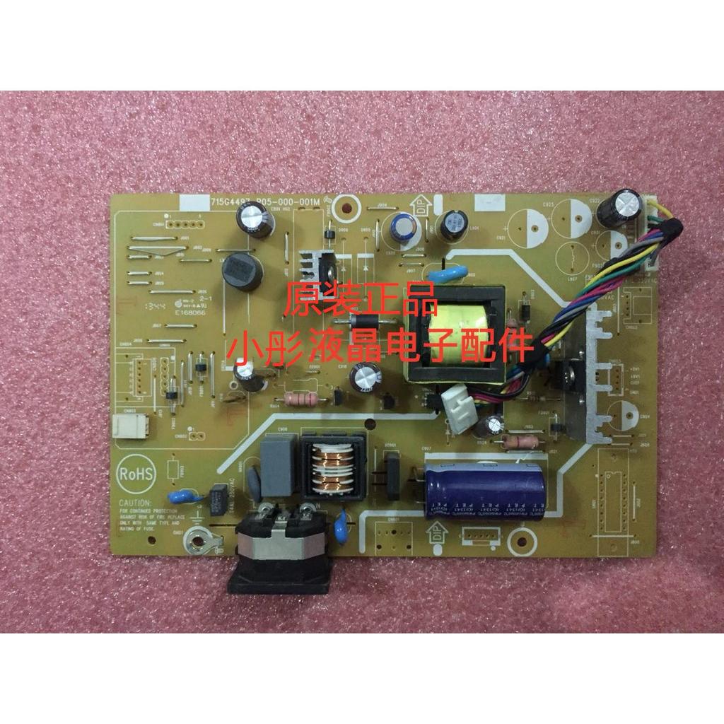 Philips 190V3 190VL 190V3L 190EL1 Power Board 715G4497-P03-000-001C