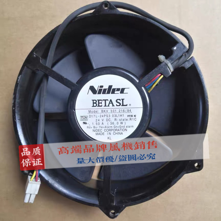 Nidec 24V 1.5A BKV301 216/96 D17L-24PS3 03L1H1 พัดลมตู้อุตสาหกรรม