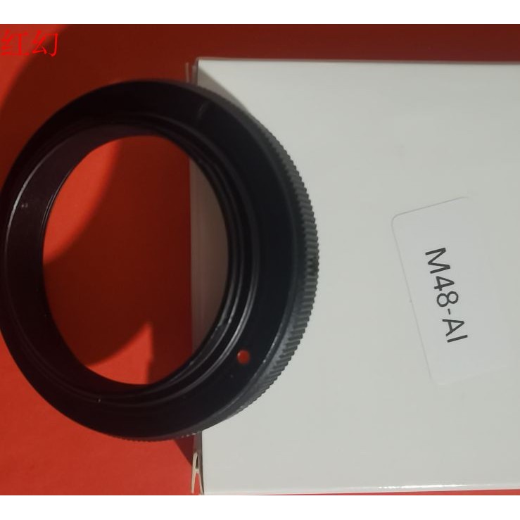 แหวนอะแดปเตอร์ฟูลเฟรม 48-AI M48 ถึง Nikon อะแดปเตอร์ถ่ายภาพดาราศาสตร์ M48 ตัวยึดเกลียวภายใน