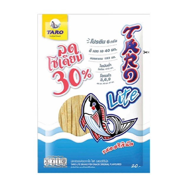 ทาโร ไลท์ปลาสวรรค์รสออริจินัล Taro Fish Snack Original 20g.