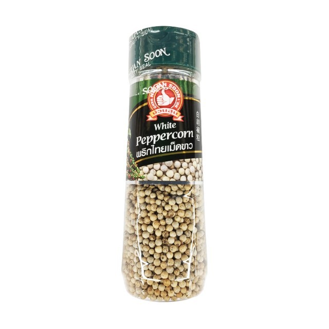 ตรามือ พริกไทยเม็ดขาว Hand Brand White Peppercorn 120g.