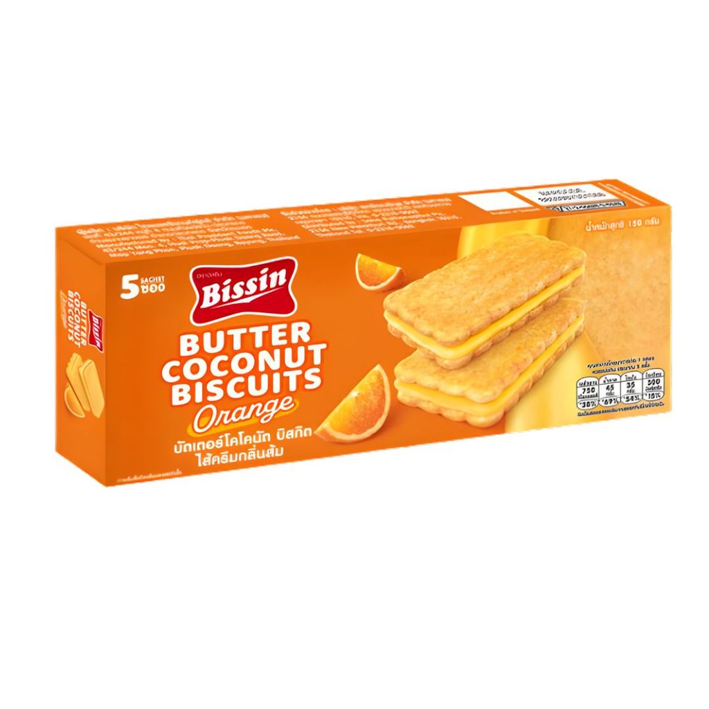 บิสชิน บัตเตอร์โคโคนัทบิสกิตไส้ครีมส้ม Bissin Orange Coconut Biscuits 150g.