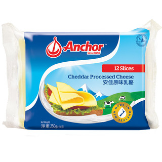 แองเคอร์เชดด้าชีสสไลด์ 250กรัม Anchor Cheddar Cheese Slices 250g. [หมายเลขบาร์โค้ด 9415007000518 ]