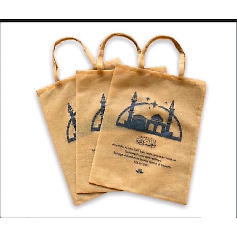 กระเป๋าฮัจญ์|กระเป๋าอัมราห์|GoodieBag Order Min 15