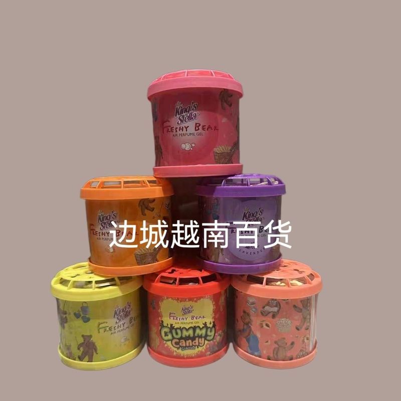 รสแคนดี้!Thailand kings stella Car Aromatherapy Gel น้ําหอมปรับอากาศ 80g6-9t