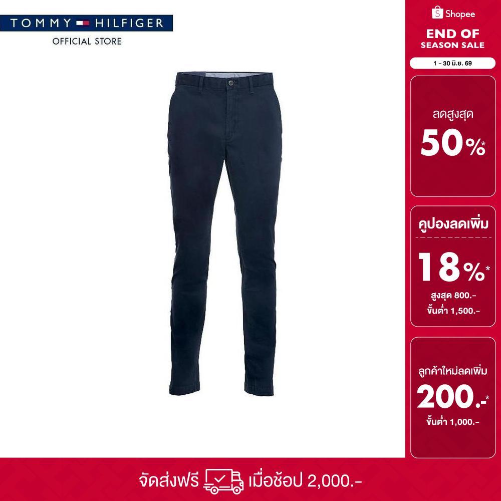 Tommy Hilfiger กางเกงขายาว ผู้ชาย รุ่น XM0XM05815 DW5 - สีน้ำเงิน