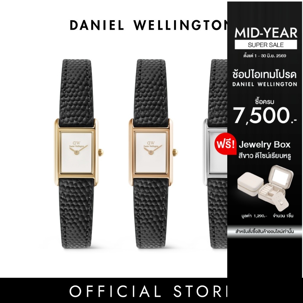 (พรีออร์เดอร์) Daniel Wellington นาฬิกาข้อมือ Bound Mini Black Lizard Rose Gold/Silver/Gold