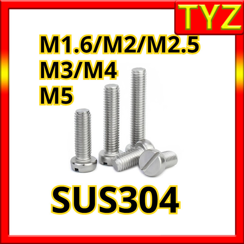 น็อต สกรู หัวกลม ผ่าหัว ไขควงแบน สแตนเลส 304 เกลียวมิล หยาบ / Pan Head Slotted Machine M1.6/M2/M2.5/M3/M4/M5 TYZ-FASTENER