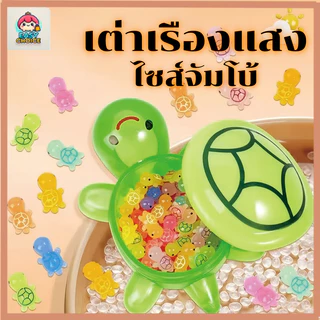 ตุ๊กตาเต่าเรืองแสง 4 สี รูปปั้นแอ็คชันจิ๋ว ตกแต่งโต๊ะทำงาน ห้องนอน น่ารักสุดๆ กลางคืนเรืองแสงอ่อนๆ