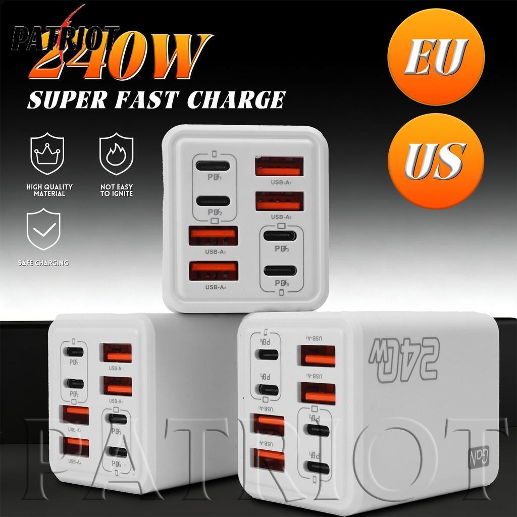 [AUTO&3C] Multi-Port 240W Fast Charger Wall Adapter US EU Plug สําหรับสมาร์ทโฟน Fast Charging Charger /สินค้าขายดี