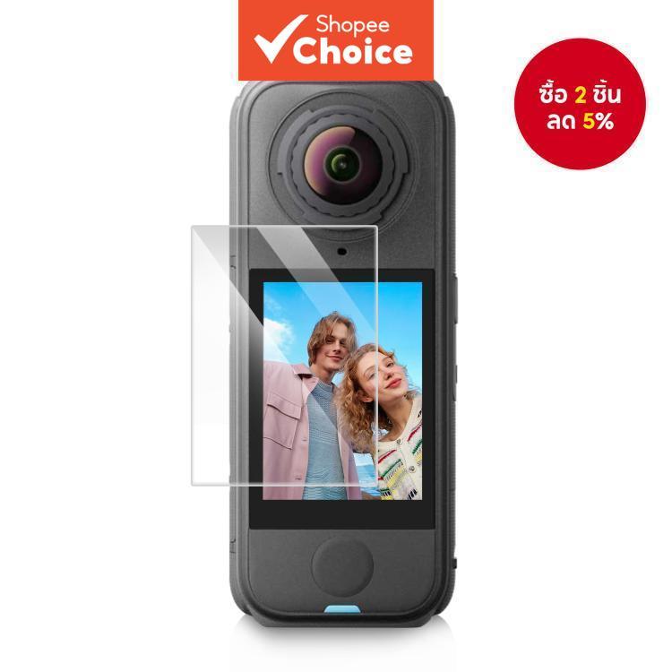 ฟิล์มกระจกนิรภัยหน้าจอ HD แบบใสสําหรับ Insta360 X4 Air PULUZ