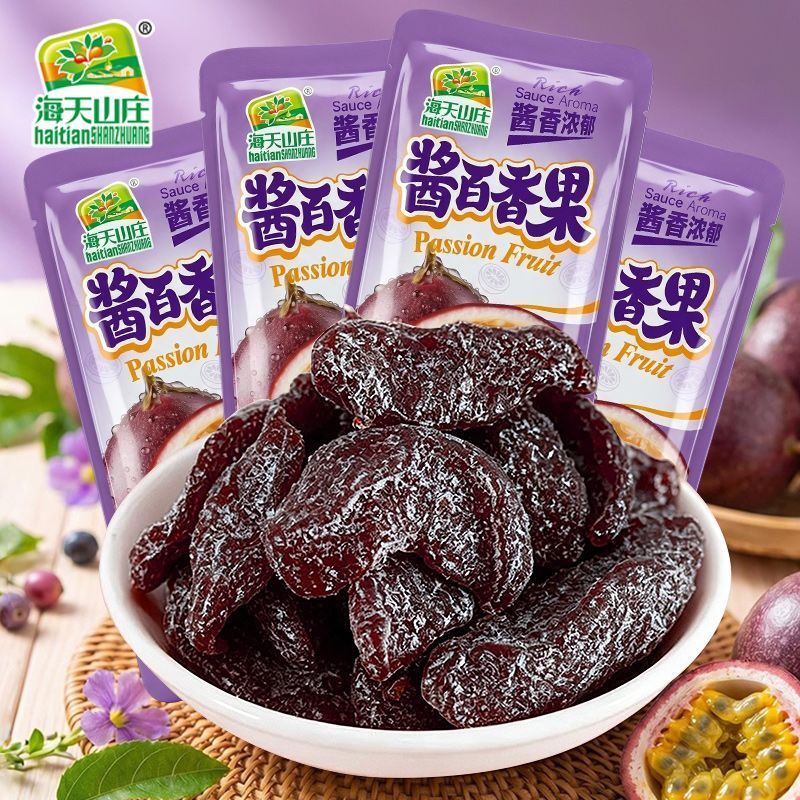 海山庄酱百香果老式百香果干酸甜蜜饯果脯下午茶零食202606011 Haishanzhuang Sauce Passion Fruit Old-Fashioned Dried Passion Frui