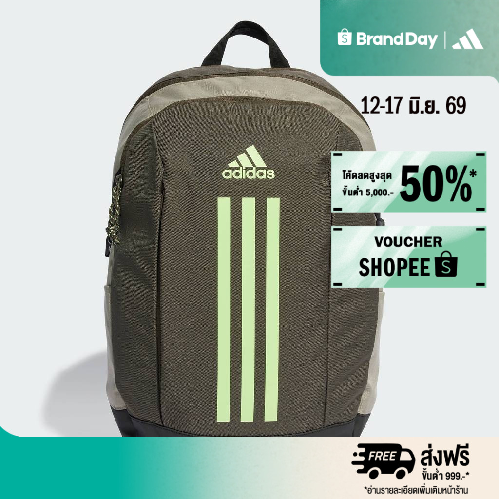adidas ไลฟ์สไตล์ กระเป๋าเป้ APWR Unisex สีเขียว IT5364