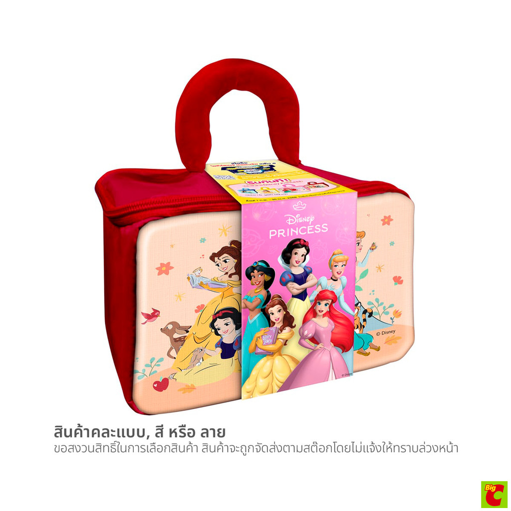ซีพี-เมจิ บัลแกเรีย โยเกิร์ต รสธรรมชาติ 110 ก. x 8 พร้อมกระเป๋าคละแบบ