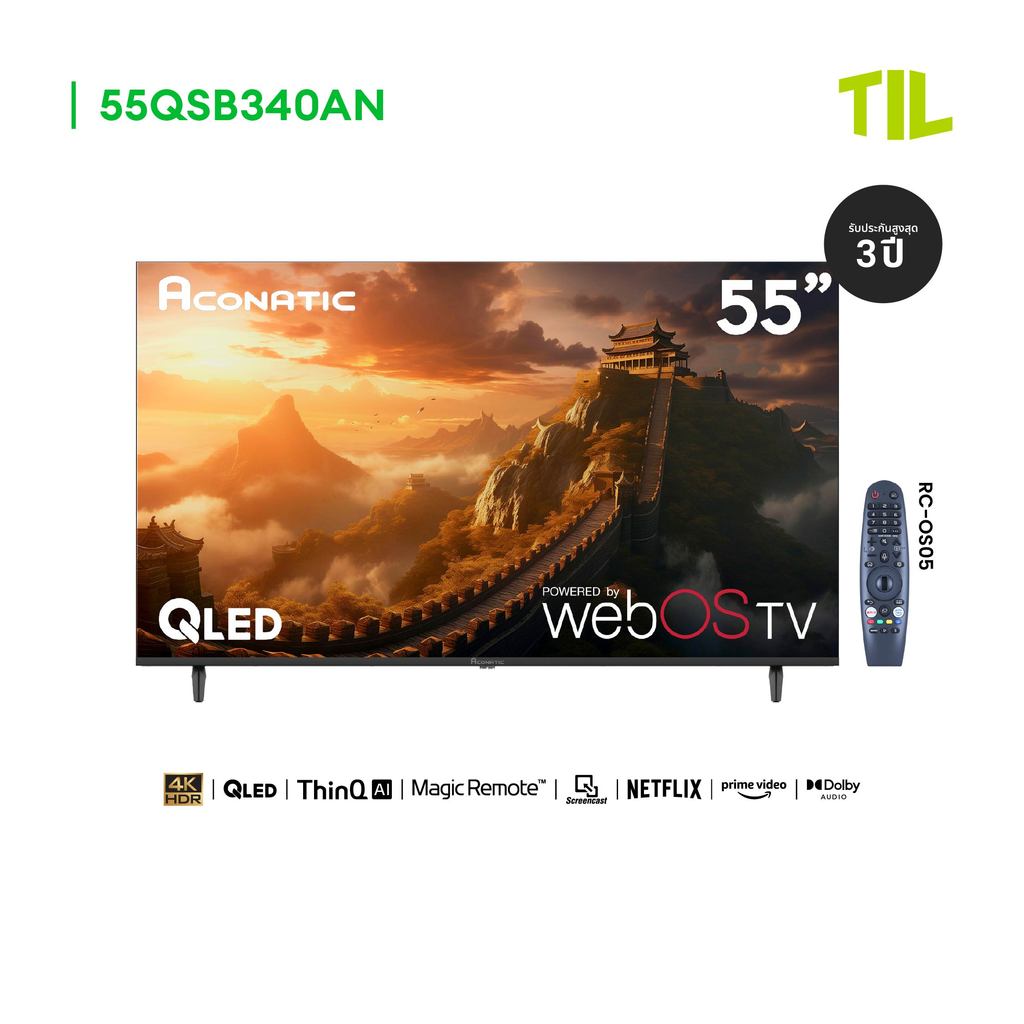 (NEW 2026) Aconatic ทีวี 55 นิ้ว QLED 4K HDR รุ่น 55QSB340AN ระบบปฏิบัติการ WebOS Magic Remote