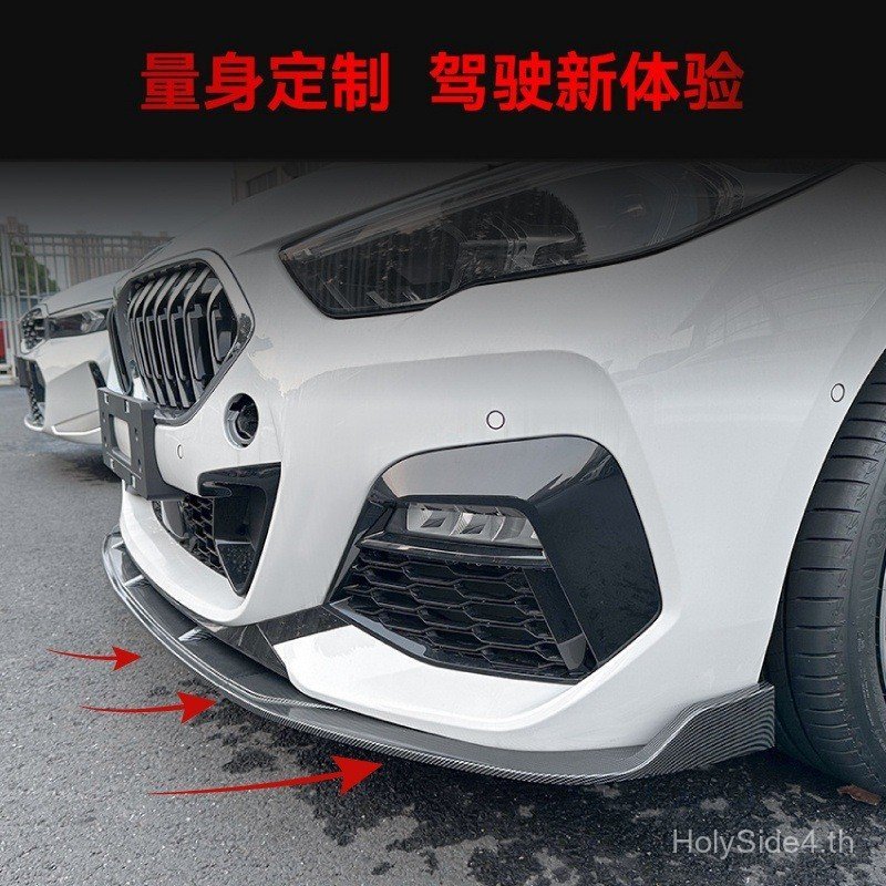 เหมาะสําหรับ 2020 + bmw bmw 2 Series f44M Sport 218i 220i พลั่วด้านหน้าด้านหน้า Lip ชิ้นส่วนการปรับเ