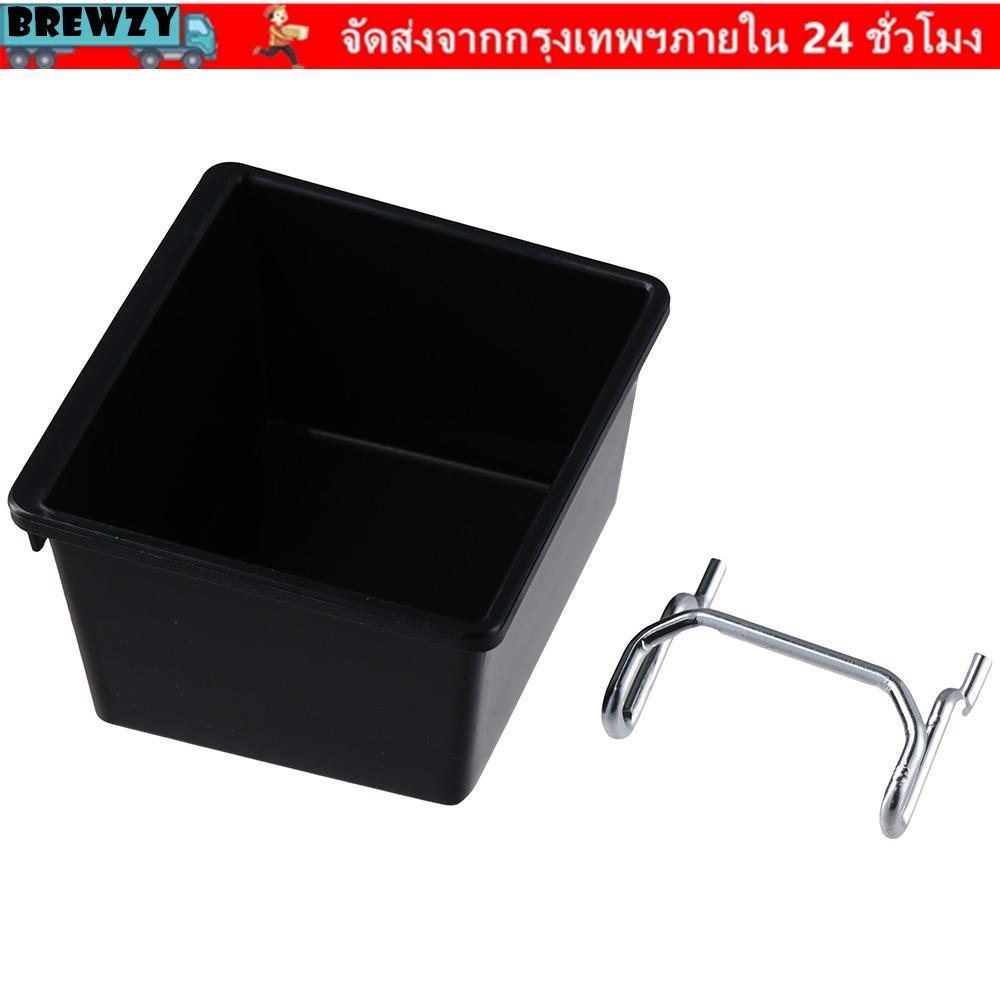 ตะขอ Pegboard BREWZY, ถัง Pegboard PP, อุปกรณ์จัดระเบียบ