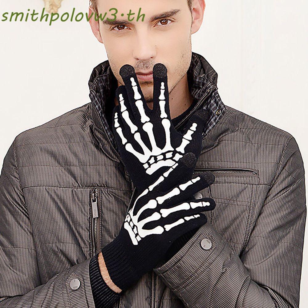 SMITHPOLO ถุงมือเต็มนิ้วถุงมือเครื่องแต่งกาย Cool ที่ไม่ซ้ํากันไม่ลื่นอุ่นมือกระดูก Skull Outdoors เครื่องประดับแฟชั่น