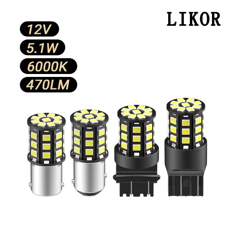 LIKOR NSS25 LED P21W P21/5W P27/7W W21/5W W21W 5.1W 12V 6000K ไฟเลี้ยวรถย้อนกลับไฟเบรค