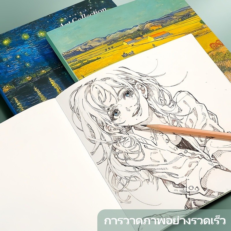 Thumbnail 9