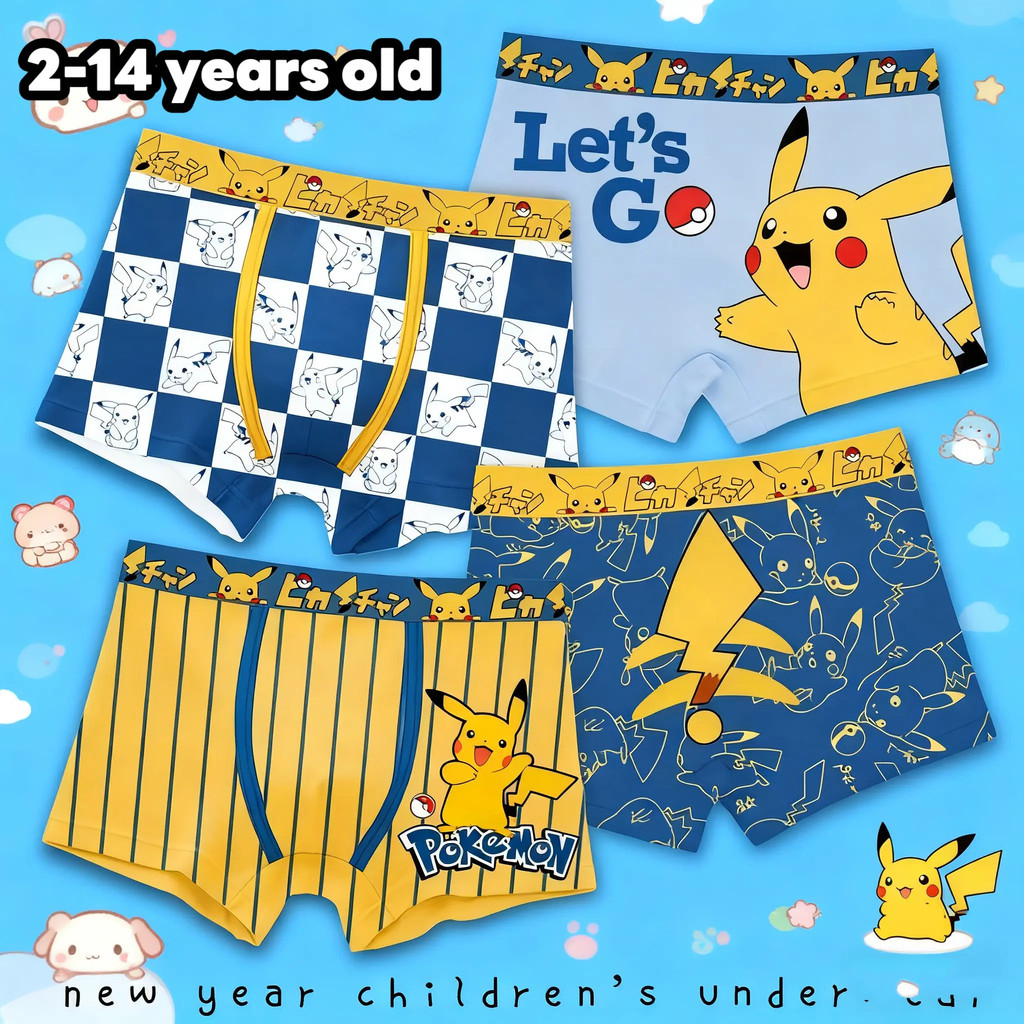 Boxing shorts suitable for boys aged 2-14 years |   Designed for optimal growth |   Comfortable to w