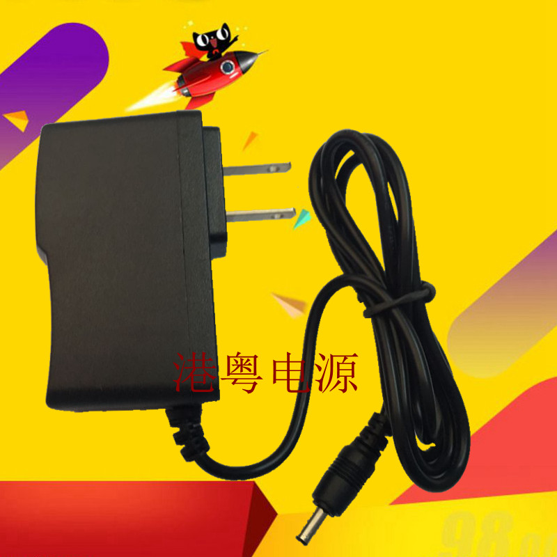 Lego LEGO 10V Charger 8887 สําหรับ EV3 45544/NXT lego 9797