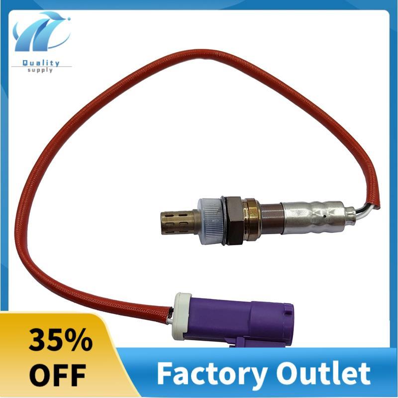 AE81-9G444-BC Oxygen Sensor เซนเซอร์ออกซิเจนสําหรับ