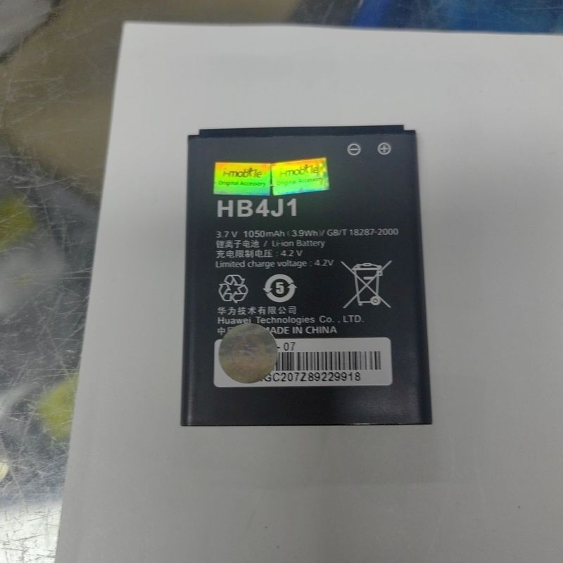 เหมาะสําหรับ C8500 C8500S C8150 T2311 U8120 U8150 แบตเตอรี่ HB4J1 กระดานไฟฟ้า