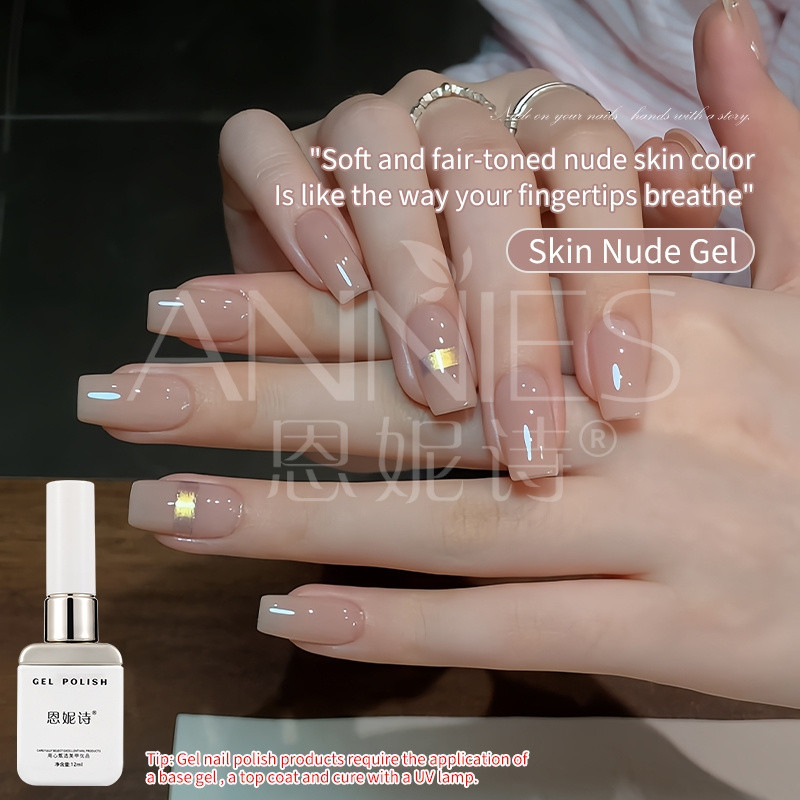 ANNIES ยาทาเล็บสีนู้ดกึ่งโปร่งใส Must-Have Handy Tool สําหรับครอบคลุม Freeline 12ml