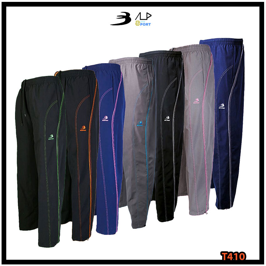 ถูกแทบทุน กางเกงขายาวแทร็คสูท UNISEX สีพื้น เดินเส้นโค้ง ตะเข็บคู่ BCS SPORT รหัส T410 แท้100%