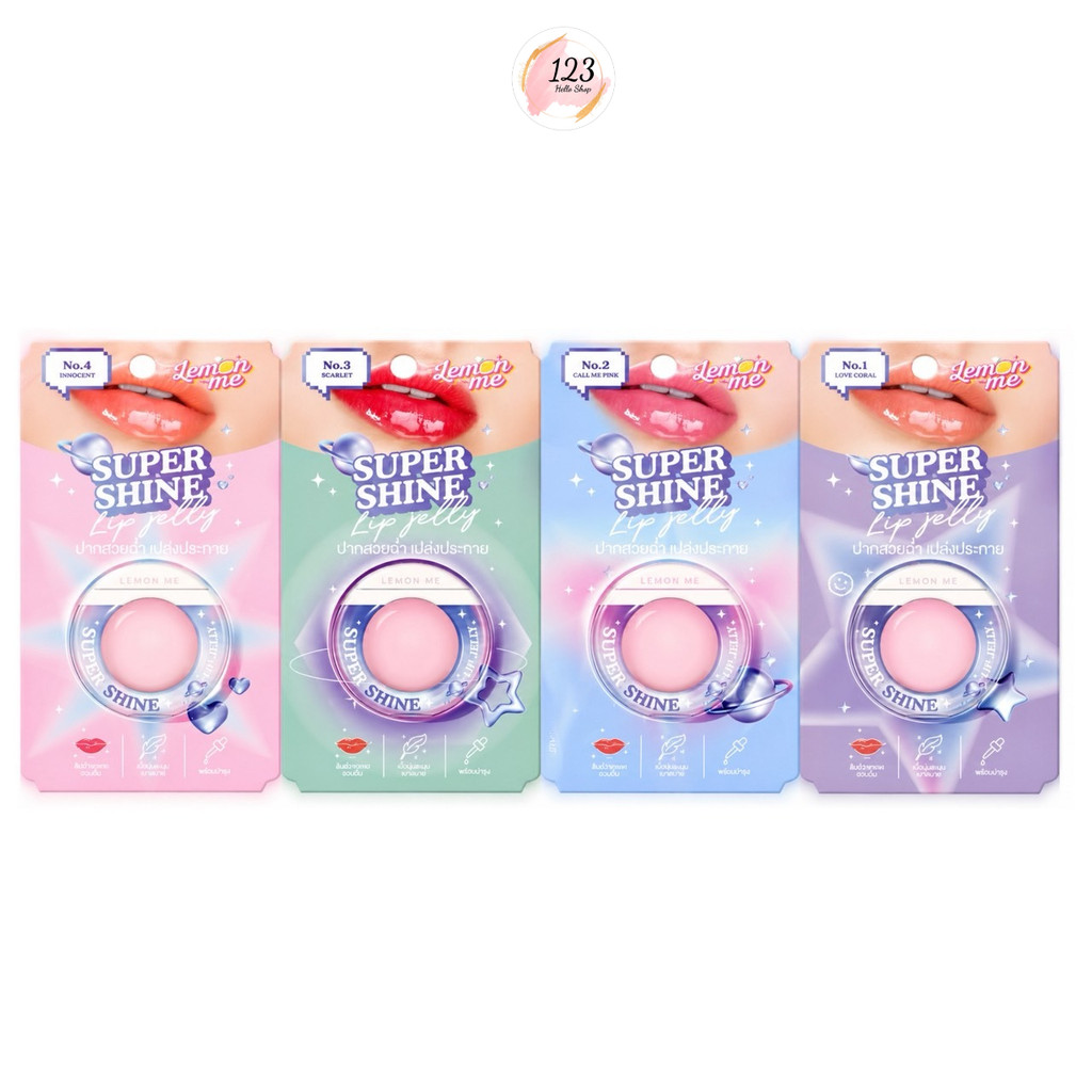 🍋 Lemon me 🍋 Super Shine Lip Jelly 10g ลิปเจลลี่ เนื้อนุ่ม ติดทน ✨