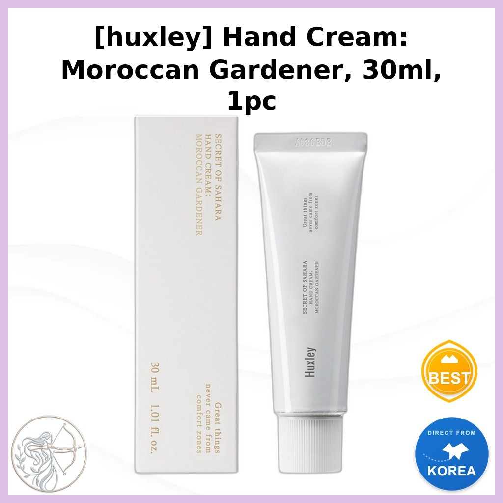 K-Beauty [huxley] Hand Cream: Moroccan Gardener, 30ml, 1 ชิ้น / ครีมทามือเกาหลี / ไม่เหนียวเหนอะหนะ 