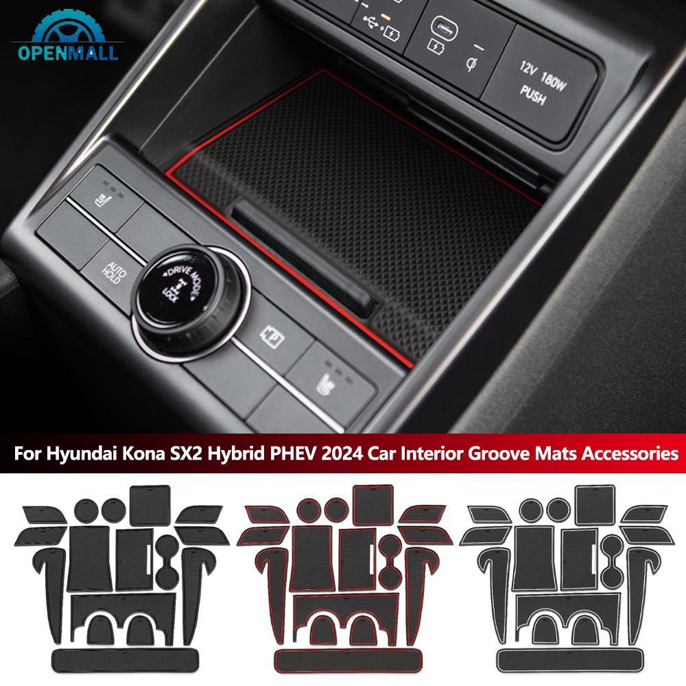 OPENMALL 16PCS รถ Anti-Slip ประตูสล็อต Pad ถ้วย Groove สําหรับ Hyundai Kona SX2 Hybrid PHEV 2024 ภาย