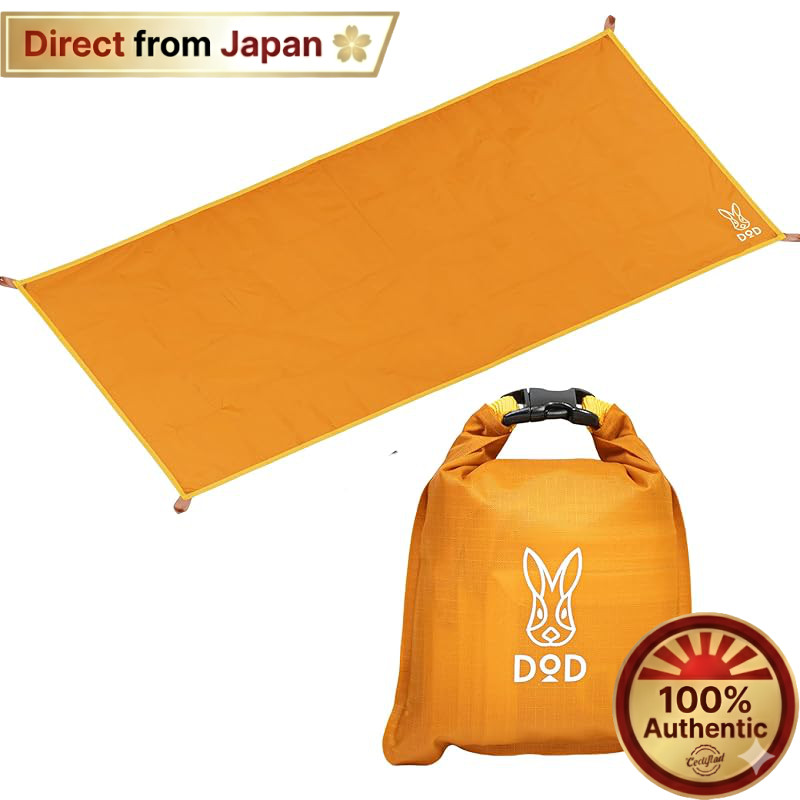 【Japan Quality】
DOD Usanpo Leisure Sheets - Lightweight, Compact, and Water-Resistant Picnic Blanket