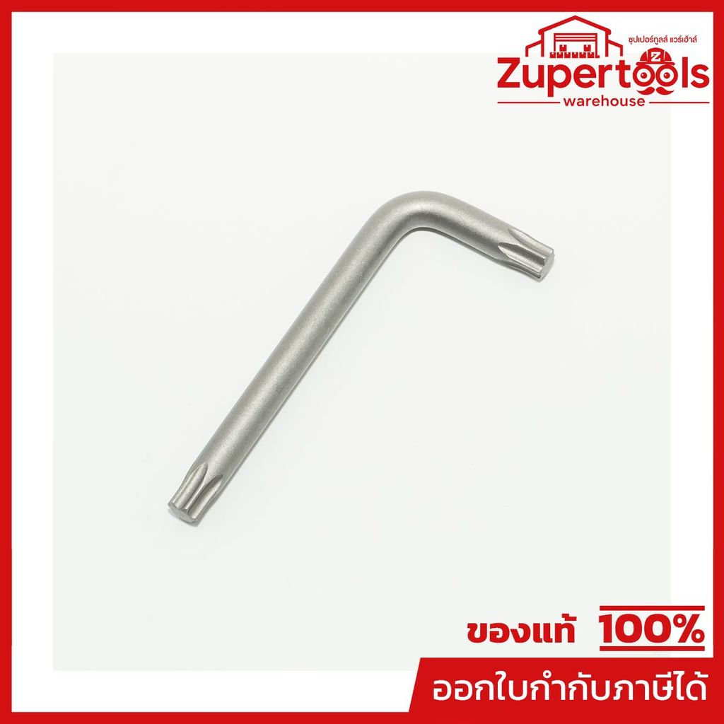 FORCE (FORCE) 76640 ประแจหัวจีบ เบอร์ T40