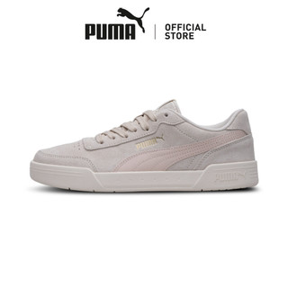 [NEW] PUMA Unisex Caracal Suede Shoes (Beige)