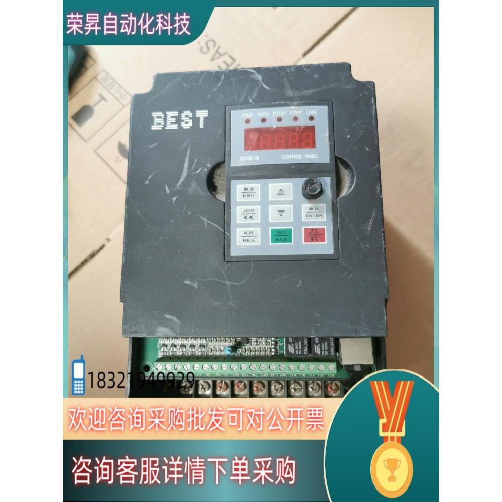 รับประกันอินเวอร์เตอร์ FC300-B4-2.2G/T2